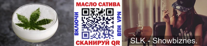 МЕГА сайт  наркота  Лихославль  Canna-Cookies марихуана 