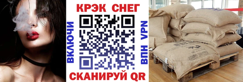 COCAIN 97%  Лихославль 