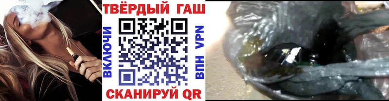 ОМГ ОМГ ТОР  Лихославль  Гашиш Изолятор 