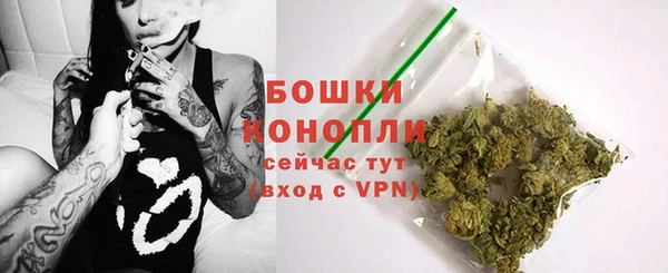 меф VHQ Богородицк