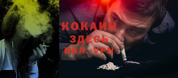 jwh Богданович