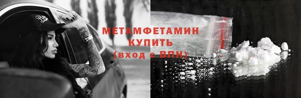 jwh Богданович