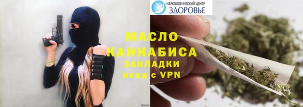 jwh Богданович