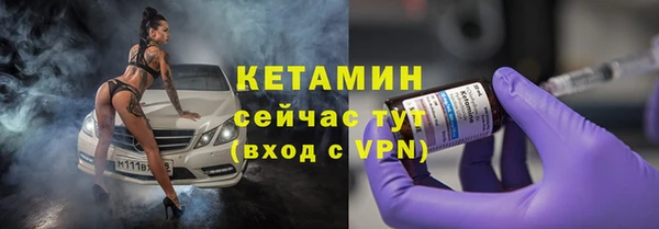 jwh Богданович