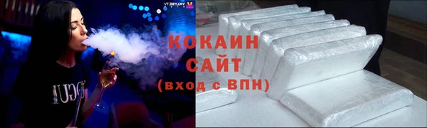 jwh Богданович