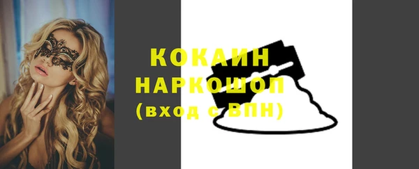 jwh Богданович