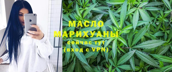 меф VHQ Богородицк