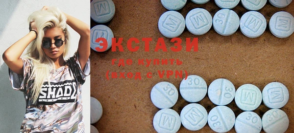 бошки Богородск