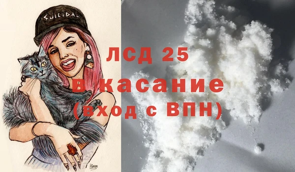 jwh Богданович