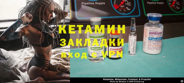 jwh Богданович