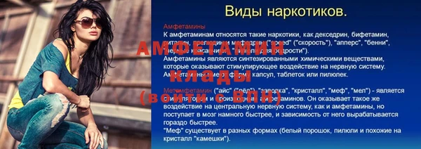jwh Богданович