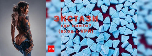 бошки Богородск