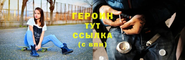 меф VHQ Богородицк