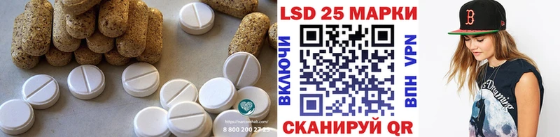 blacksprut ONION  мориарти состав  Лсд 25 экстази ecstasy  Лихославль 