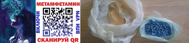 Первитин витя  где продают наркотики  Лихославль 